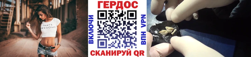 ГЕРОИН Афган  Сосенский 