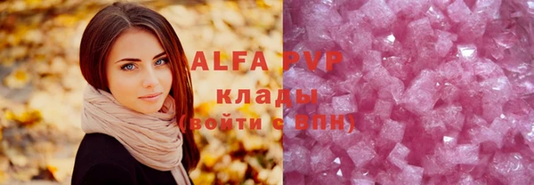 бошки Майский
