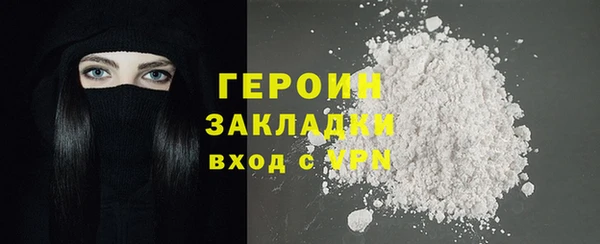 PSILOCYBIN Магас