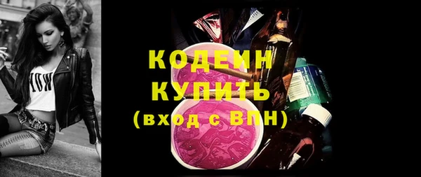 бошки Майский