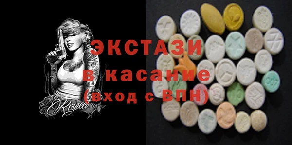 PSILOCYBIN Магас