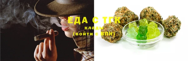 PSILOCYBIN Магас