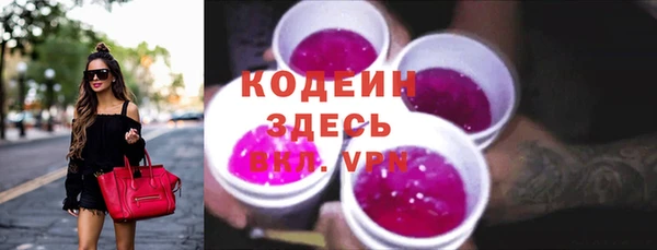бошки Майский