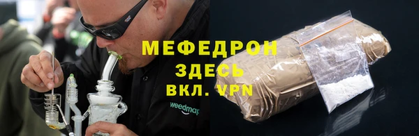 PSILOCYBIN Магас