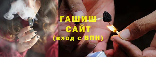 PSILOCYBIN Магас