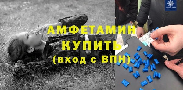 бошки Майский