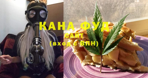 MESCALINE Магадан