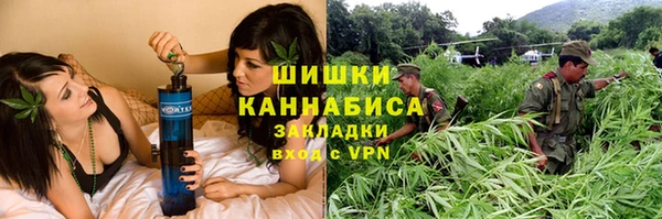бошки Майский