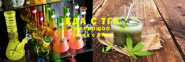 бошки Майский