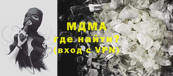 бошки Майский