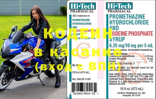 бошки Майский