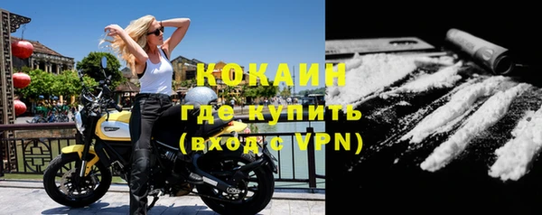 амф Лиски