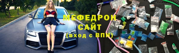 PSILOCYBIN Магас