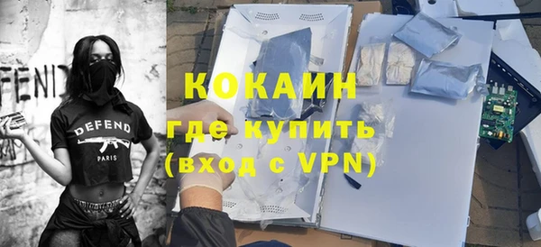 гидропоника Лихославль