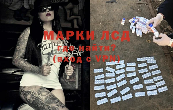 бошки Майский