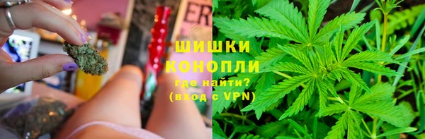 бошки Майский