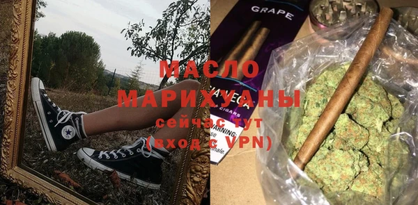 бошки Майский