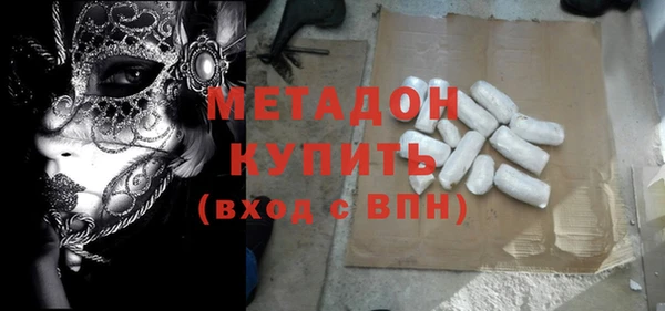 PSILOCYBIN Магас