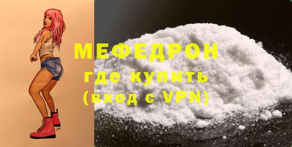 PSILOCYBIN Магас