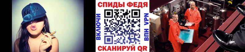 сколько стоит Сосенский Первитин мет