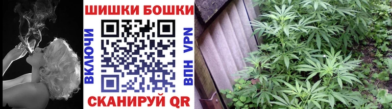 ОМГ ОМГ ONION  Сосенский  Каннабис тримм 